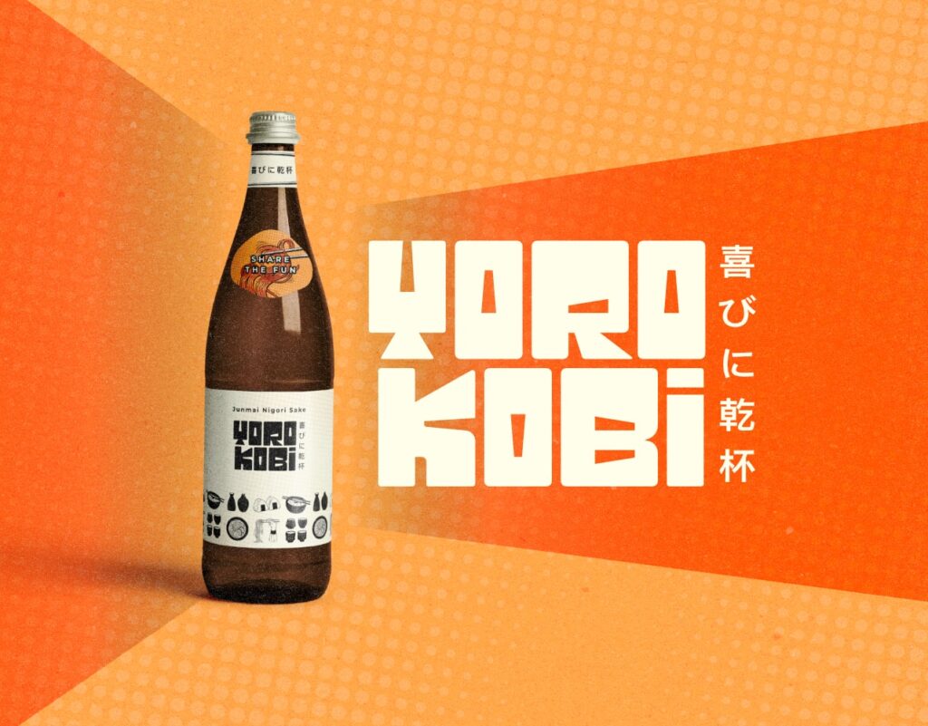 Yorokobi cover