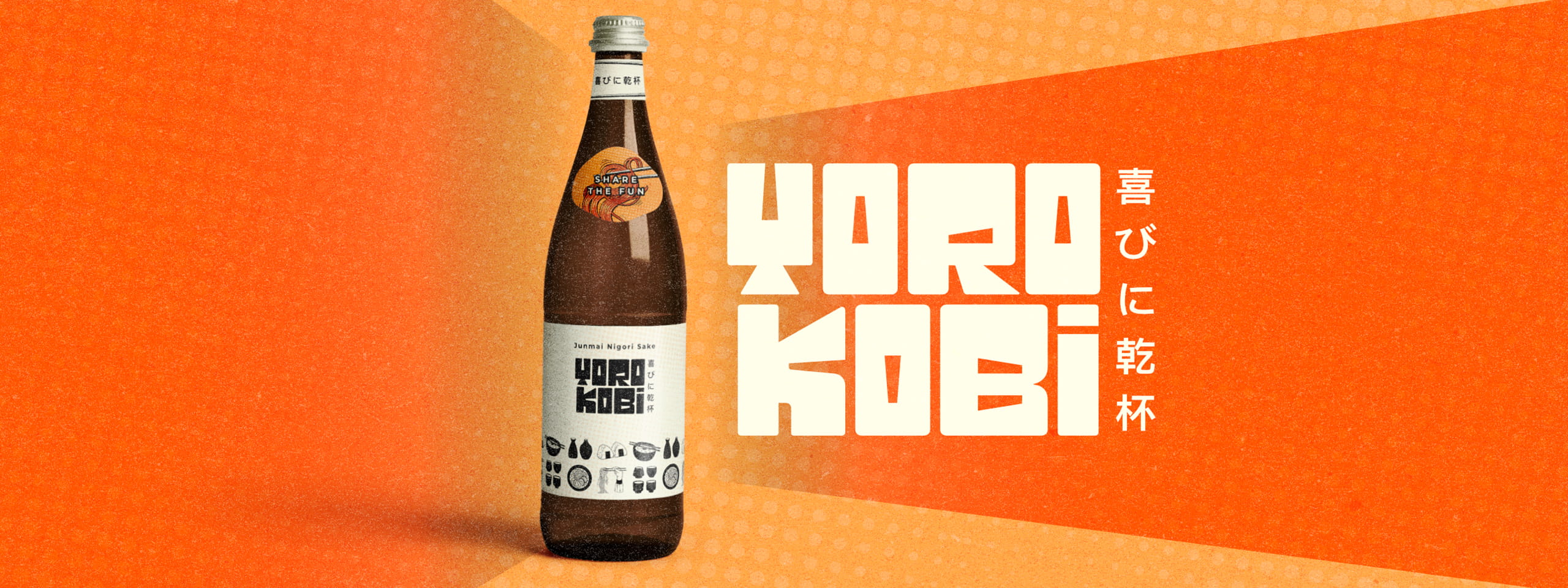 Website-home-post-1.1